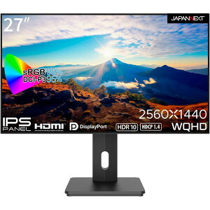 tj^[ JAPANNEXT WplNXg 27^ Ch WQHD 2560×1440 IPS mOA fBXvC ( JN-27IPS4FLWQHDR-HSP ) HDR s{bg `g  XC[x VESAKi 27 C` HDMI DisPlayPort