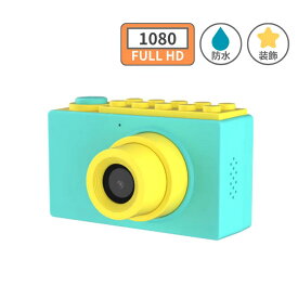 myFirst OaxisJapan Camera II カメラ 子供用 キッズカメラ トイカメラ 800万画素 防水 耐衝撃 ケース付き マイクロSDカード付き 可愛い 防水 簡単 デコレーション ネックストラップ付 FC2001SA-BE01 （新品外装ダメージ）