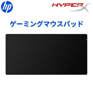 【最大1500円OFFクーポン】 ハイパーエックス (HyperX) HyperX Pulsefire Mat ゲーミングマウスパッド 2XL サイズ 布製 ゲーマー向け 光学式マウス適用 2年保証 4Z7X6AA ブラック