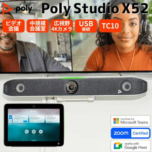 Studio X52 USB rfIo[ I[C cpJ 4K UltraHD 20MP K͉c Teams Zoom Google Meet Ή mCYLZO AI t[~O Xs[J[ }CN TC10 ^b`