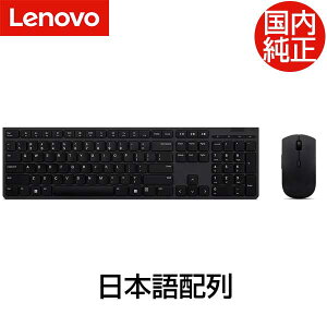 y|Cgő47{&I100obNz Lenovo vtFbVi CX [dL[{[h&}EX - { 4X30M86901 eL[ 2.4GHz Bluetooth ڑ Windows MacOS Chrome Android Ή foCX 