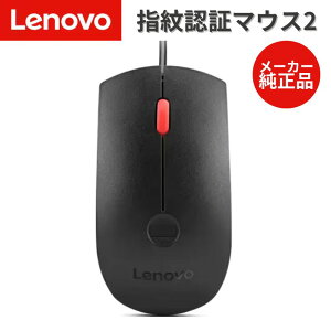 yő1500~OFFN[|z Lenovo wF؃}EX 2 wF ZLeB @l rWlX  USBڑ }EX 4Y51M03357