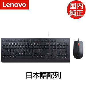 yő1500~OFFN[|z Lenovo GbZV USBL[{[h & }EX Vi { 4X30L79905 hH dl L[{[h eL[  E p }EX 4X30L79905