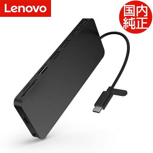 �y�|�C���g�ő�32�{&89��OFF�z Lenovo �~�j�h�b�N USB-C �X���� �g���x���h�b�N 4X11N40212 ���m�{ �h�b�L���O�X�e�[�V���� HDMI USB 3.2 SD�J�[�h���[�_�[ Windows Chrome OS MacOS Linux �Ή�
