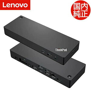 yv[gLy[z Lenovo ThinkPad jo[T Thunderbolt 4 hbN 40B00135JP 135W ACA_v^ Thunderbolt4 DisplayPort HDMI USB Type A C C[Tlbg g rWlXp ItBXݑΖ P[u