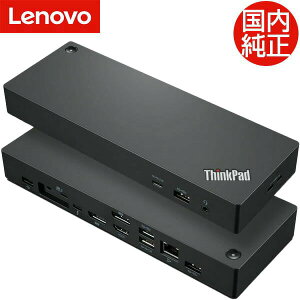 yő85OFFI100|CgobNz yv[gLy[z LenovoThinkPad Thunderbolt 4 Workstation hbN 40B00300JP 300W ACA_v^[ Thunderbolt4 DisplayPort HDMI USB Type A C C[Tlbg g 