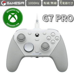 GameSir G7 Pro Xbox CZX Rg[[ p[dhbNt L  Bluetooth5.3 2.4GHz Ή PC Android 1000Hz |[O[g z[ʃgK[ wXCb` {Ki zCg