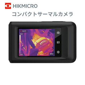 yő85OFFI100|CgobNz HIKMICRO RpNg T[OtB[ J T[} x v Ɩ H  @ Ǘ HM-TP42-3AQF/W-Pocket2