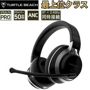 y|Cgő28{&100%obNz Turtle Beach Stealth Pro TBS-3365-01 Vi CX ANC Q[~OwbhZbg mCYLZO 50mmhCo[ FPS  e  PS5 PC Switch XBOX Ή 