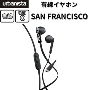 urbanista SAN FRANCISCO USB-C Midnight Black L Cz USB Type-C ڑ }CNt ʘbΉ R\ tbgP[u ܂ɂ GSm~bNfUC J^  y p 