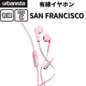 urbanista SAN FRANCISCO USB-C Blossom Pink L Cz USB Type-C ڑ }CNt ʘbΉ R\ tbgP[u ܂ɂ GSm~bNfUC J^  y p 