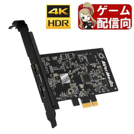 【国内正規認定品】 AVerMedia LIVE GAMER ULTRA HD GC571 HDMI ゲーム キャプチャー ボード 4K 60FPS ゲーミング 実況 ストリーミング PCIe接続 PlayStation4 PS4 Nintendo Switch Xbox One PC
