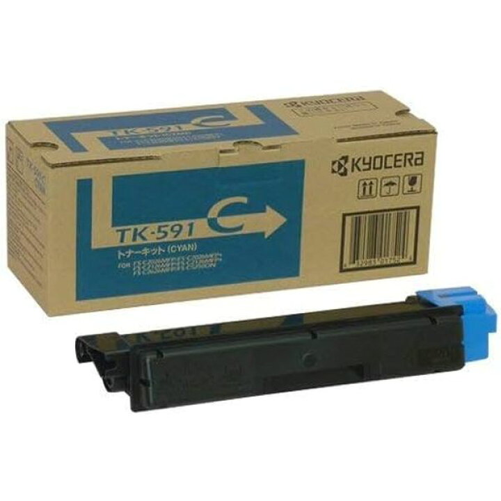 楽天市場】KYOCERA トナー TK-591C シアン プリンター インク カラー 