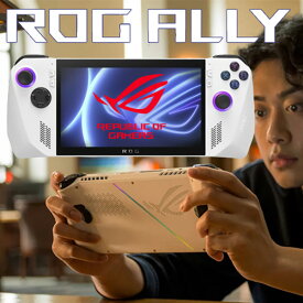 【ポイント最大22倍!】 ASUS ポータブル ゲーミング パソコン ROG Ally RC71L-Z1E512 7インチ フルHD 120Hz タッチパネル AMD Ryzen Z1 Extreme メモリ 16GB SSD 512GB Windows11 アールオージー エイライ ゲーム ゲーミングPC 【メーカー認定整備済製品】