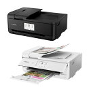【最大2000円OFFクーポン対象店】 キヤノン ( Canon ) TR9530A インクジェットプリンター 複合機 WiFi 対応 コンパクト 年賀状 スキャン コピー オフィス 事務 家庭用 でも 簡単 使用 可能 コンパクト スマホ 操作 対応 綺麗 印刷 新品 選べる カラー ブラック / ホワイト