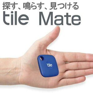 TgbJ[ Tile Mate X}[ggbJ[ h~^OƂ  Yꕨh~ z JM  L[t@C_[ X}z X}[gtH ^C ybgɂ dr iPhone Android Ή