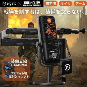 USB}CN RfT[}CN Wave:3 Call of Duty J[ dl }CNA[ Zbg Elgato Wave3 zMp USB-C Corsair 10MAB9901-COD24003 10AAN9901-COD24003 10AAR9901 i}Eg Cold Shoe : 10MAB9901