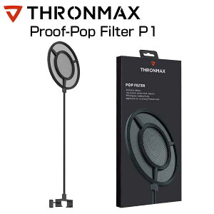 Thronmax スロンマックス Proof-Pop Filter P1 new MG-P1A-BLACK ポップガード ポップフィルター マイク 用 汎用 YOUTUBE ニコニコ動画 などで 実況 配信 収録