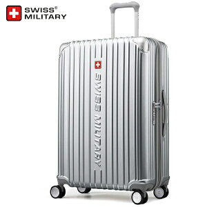 【ポイント最大28倍】 SWISS MILITARY スーツケース シグナス SM-A828 SILVER 容量 98L 1週間以上泊 向け ファスナータイプ メタリック シルバー CYGNUS