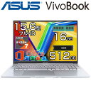 ASUS ノートパソコン Vivobook 15X 15.6インチ フルHD Ryzen 7 7730U メモリ 16GB SSD 512GB WIndows11 Office付き 無線LAN WEBカメラ テンキー付き 指紋センサー ノートパソコン エイスース M3504YA-BQ156WS 【メーカー認定整備済製品】