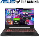 【最大1500円OFFクーポン】 【大容量 メモリ 32GB SSD 1TB】ASUS ゲーミング ノートパソコン TUF Gaming A15 15.6インチ フルHD 144Hz Ryzen 7 7435HS NVIDIA GeForce RTX 4060 Windows11 有線 テンキー付き ノート PC エイスース 【メーカー認定整備済】