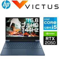 楽天市場】rtx 3050 ti（CPU製品名Intel Core i5）（ノートPC 