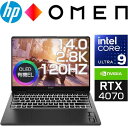 【ポイント最大47倍！】 HP AI機能搭載 ゲーミング ノートパソコン OMEN by HP Transcend 14-fb0041TX 14.0インチ 2.8K OLED 有機EL 120Hz Core Ultra 9 185H メモリ 32GB SSD 2TB GeForce RTX 4070 Windows11 Pro IR 顔認証 スプリームモデル ノート PC 9T648PA#ABJ