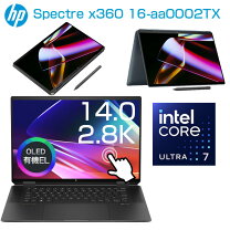 楽天市場】hp spectre x360 oledの通販