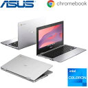 ASUS ノートパソコン Chromebook CX1 11.6インチ HD Celeron N5100 メモリ 4GB eMMC 64GB ChromeOS 無線LAN WEBカメラ ノート PC エイスース クロムブック クロームブック 【メーカー認定整備済製品】