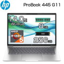 【最大80%OFF＆ポイント31倍】 HP ノートパソコン ProBook 445 G11 14.0インチ WUXGA AMD Ryzen 5 7535U メモリ 8GB SSD 256GB Windows11 Pro 有線 無線LAN WEBカメラ 指紋センサー ノートPC パソコン 新品 A25BZPA-AAAA