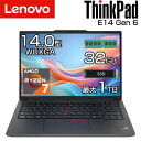 【大容量 メモリ 32GB】 lenovo ノートパソコン ThinkPad E14 Gen 6 AMD 14.0インチ WUXGA Ryzen 7 7735HS Windows11 有線 選べるスペック SSD 256GB / 512GB / 1TB 無線LAN キーボード 日本語 / 英語 指紋センサー IR WEBカメラ 顔認証 バッテリー容量 ノート PC レノボ