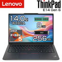 lenovo ノートパソコン ThinkPad E14 Gen 6 AMD 14.0インチ WUXGA Ryzen 5 7535HS メモリ 8GB SSD 256GB Windows11 Pro 有線 無線lAN WEBカメラ ノート PC レノボ