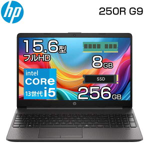 HP �m�[�g�p�\�R�� 250R G9 15.6�C���` �t��HD intel Core i5 1335U ������ 8GB SSD 256GB Windows11 Pro �L�� ����LAN WEB�J���� �w��Z���T�[ �e���L�[�t�� �m�[�gPC �p�\�R�� �V�i 9R4K9AV-AABC