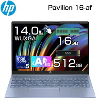 楽天市場】タッチパネル（シリーズPavilion（HP））（ノートPC