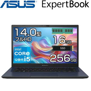 �y�G���g���[�Ń|�C���g5�{:�ő�33�{�z ASUS �m�[�g�p�\�R�� ExpertBook B1 14.0�C���` �t��HD intel Core i5 1235U 4.4GHz 10�R�A ������ 16GB SSD 256GB Windows10 Pro (Windows11 �����A�b�v�O���[�h �Ή�) �L�� ����LAN 