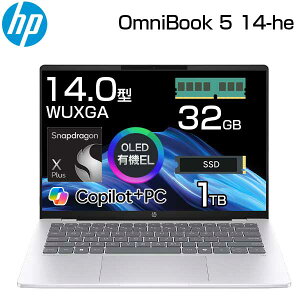 �y�|�C���g�ő�28�{�z �yAI���� Copilot+ PC �y�� 1.29kg�z HP �m�[�g�p�\�R�� OmniBook 5 14-he0033QU 14.0 2K WUXGA 1920×1200 OLED �L�@EL Snapdragon X Plus X1P-42-100 45TOPS ������ 32GB SSD 1TB Windows11 ����LAN IR WEB�J���� ��