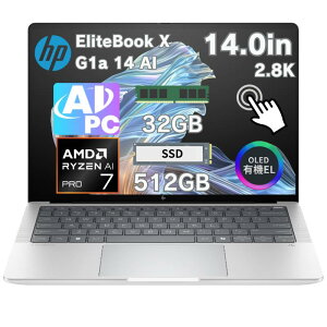 �y�|�C���g�ő�31�{&���I�S�z���o�b�N�z�y AI�@�\ ��e�� 32GB �������z HP �m�[�g�p�\�R�� EliteBook X G1a 14 AI 14.0�C���` 2.8L OLED �^�b�`�p�l�� CPU AMD Ryzen AI 7 Pro 360 SSD 512GB Windows11 Pro Wi-Fi7 �V�i BF5U3A