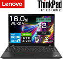 【最大1500円OFFクーポン】【大容量 メモリ 32GB】 lenovo ノートパソコン ThinkPad P16s Gen 2 4 16.0インチ WUXGA intel Core i7 1370P 14コア SSD 512GB NVIDIA RTX A500 Windows11 Pro 有線 顔認証 指紋センサー テンキー ワークステーション ノートPC レノボ