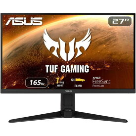 ASUS ゲーミングモニター TUF Gaming VG279QGL1A 27インチ ワイド フルHD 1920 x 1080 IPS ディスプレイ 応答速度 1ms リフレッシュレート 165Hz HDMI DisplayPort HDR10 HDCP ブルーライト チルト スイーベル 高さ ピボット VESA 対応 モニター 27.0 インチ 型 エイスース