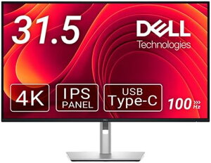 【最大1500円OFFクーポン】 Dell Pro 32型 Plus 4K USB-Cハブ モニター ワイド 4K UHD IPS ノングレア ディスプレイ ( P3225QE ) モニター 100Hz ピボット チルト 高さ調整 スイーベル VESA規格 スピーカー 32 イ