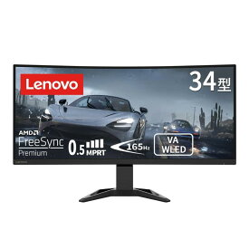 Lenovo レノボ ゲーミングモニタ カーブ ディスプレイ G34w-30 34型 ウルトラワイド UWQHD 3440x1440 VA 165Hz 湾曲 曲面 1500R 0.5ms 350cd/m2 ノングレア HDMI DisplayPort チルト 高さ調節 インチ ディスプレイ スピーカー 液晶ディスプレイ 66F1GAC1JP