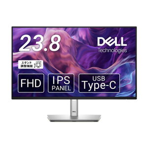 �y�|�C���g�ő�28�{�z Dell 23.8�^ ���C�h �t��HD ( 1920×1080 ) IPS �m���O���A �f�B�X�v���C ( P2425HE ) ���j�^�[ �t���f�B�X�v���C 100Hz �s�{�b�g �`���g �������� �X�C�[�x�� VESA�K�i 23.8 �C���` 24�C
