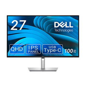 Dell �f�� 27�^ ���C�h QHD (2560x1440) IPS �m���O���A �f�B�X�v���C ( P2725DE ) ���j�^�[ �t���f�B�X�v���C 100Hz �s�{�b�g �`���g �������� �X�C�[�x�� VESA�K�i 27�C���` HDCP HDMI DisPlayPort UCB-C Type-C 5ms