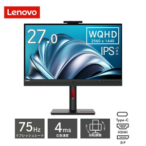 lenovo 27�^ ���C�h WQHD 2560x1440 IPS �m���O���A �f�B�X�v���C ThinkVision T27hv-30 63D6UAR3JP ���m�{ ���j�^�[ 75Hz �s�{�b�g ��] 27 �C���` HDMI type-C USB-C DisPlayPort LAN Microsoft Teams