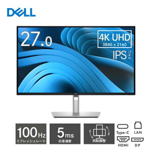 �y�ő�82��OFF���|�C���g30.5�{�z Dell Pro 27 Plus 4K 27�^ ���C�h 4KUHD 3840 x 2160 IPS �m���O���A �f�B�X�v���C ( P2725QE ) ���j�^�[ 100Hz �`���g �s�{�b�g �X�C�[�x�� �������� VESA�K�i HDMI DP USB-C�y�@�l��