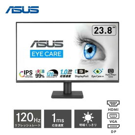 ASUS 24インチ ワイド 液晶ディスプレイ モニター ゲーミング 1920x1080 フルHD HDMI DisplayPort VGA スピーカー ノングレア IPSパネル ブラック エイスース ブルーライト軽減 120Hz 1ms 応答速度 フリッカフリー VA249QGZ