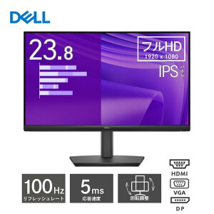 Dell ( �f�� ) 24�C���` 23.8�^ E2425HSM �t��HD 1920x1080 IPS �m���O���A �f�B�X�v���C ���j�^�[ 100Hz 5ms �`���g �s�{�b�g �X�C�[�x�� �������� HDMI DisplayPort D-Sub VGA LAN HDCP VESA�Ή��y�@�l����/����s�z