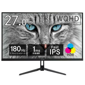 �y�|�C���g�ő�28�{�z �Q�[�~���O���j�^�[ 27�^ �u���b�N ���C�h PX278WAVE-PW WQHD (2560×1440) fast IPS �m���O���A �f�B�X�v���C ���j�^�[ 180Hz �`���g VESA�K�i �C���` HDMI DisplayPort �y�����/���Ԏw��