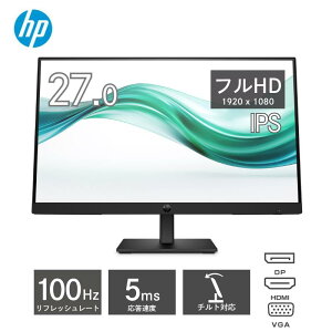 HP ( �q���[���b�g�p�b�J�[�h ) 27�^ ���C�h �t��HD ( 1920×1080 ) Series 3 Pro 327ph IPS 100Hz ����� �m���O���A �f�B�X�v���C B0CG8UT#ABJ ���j�^�[ �`���g �������� 27�C���` HDMI Displayport VGA D-Sub �V�i