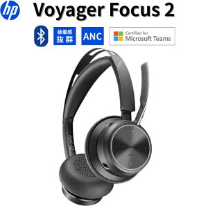 �y�|�C���g�ő�22�{�z Poly Voyager Focus 2 Bluetooth �w�b�h�Z�b�g ANC Acoustic Fence �m�C�Y�L�����Z�����O 25���Ԓʘb Teams�F�� Zoom�Ή� �ݑ�[�N �r�W�l�X�p ������ ���C�����X�w�b�h�Z�b�g 9T9J5AA#AC3